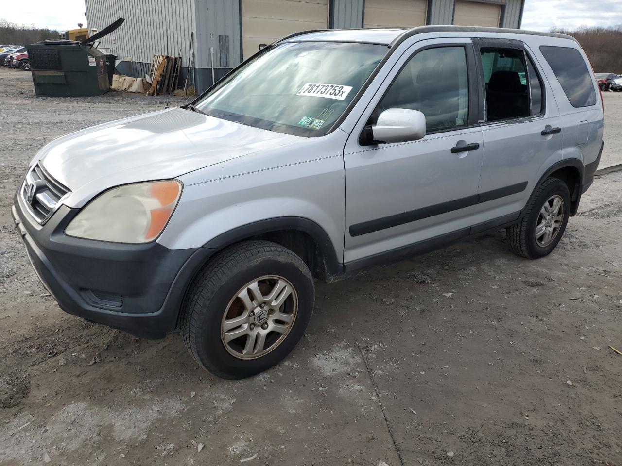 Изображение 1 2003 HONDA CR-V EX 2003 с VIN SHSRD78823U139592