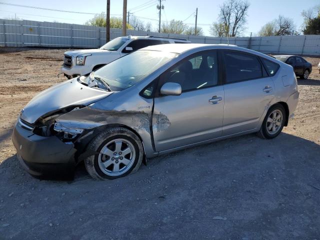 Image 1 of 2008 TOYOTA PRIUS  2008 with VIN JTDKB20U987701009