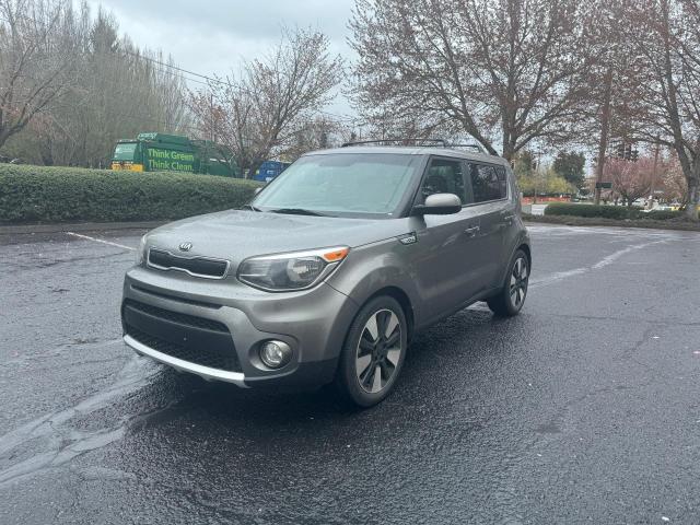 Image 2 of 2017 KIA SOUL + 2017 with VIN KNDJP3A57H7432860