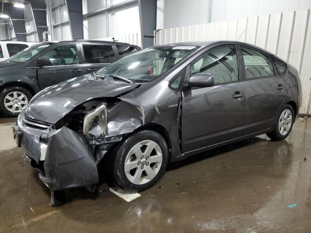 Obraz 1 z 2007 TOYOTA PRIUS  2007 z VIN JTDKB20U673262681