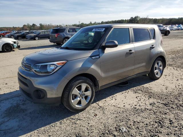 Изображение 1 2018 KIA SOUL  2018 с VIN KNDJN2A29J7506016