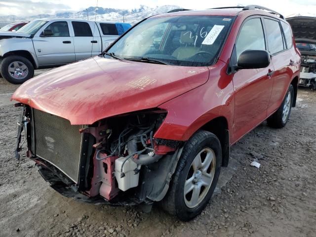 Image 1 of 2008 TOYOTA RAV4  2008 with VIN JTMBD33V286088547