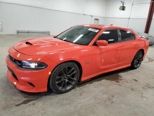 2020 DODGE CHARGER SCAT PACK 2020 image