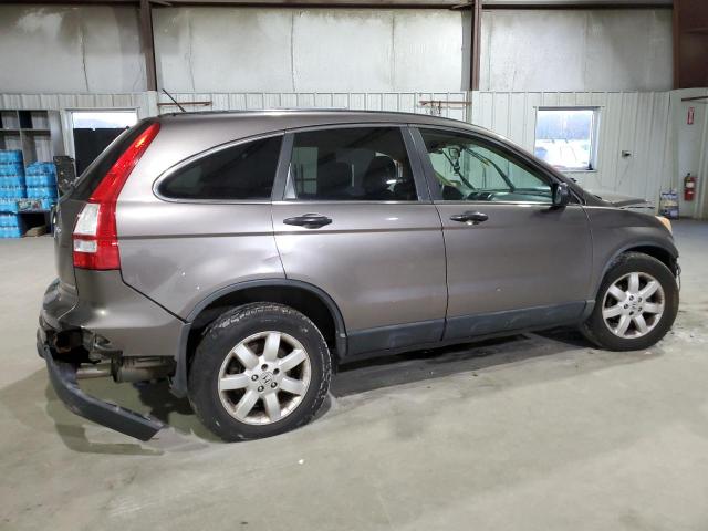 Image 3 of 2011 HONDA CR-V SE 2011 with VIN 5J6RE4H44BL117910