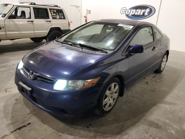Image 1 of 2007 HONDA CIVIC LX 2007 with VIN 2HGFG12617H581013