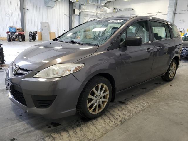 Изображение 1 2010 MAZDA 5  2010 с VIN JM1CR2W35A0383757