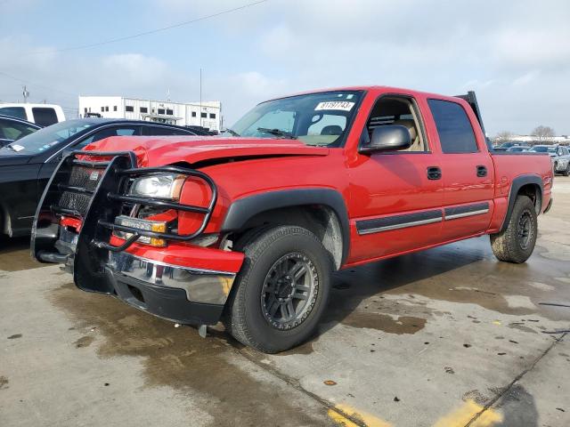 Image 1 of 2006 CHEVROLET SILVERADO K1500 2006 with VIN 2GCEK13T161166942