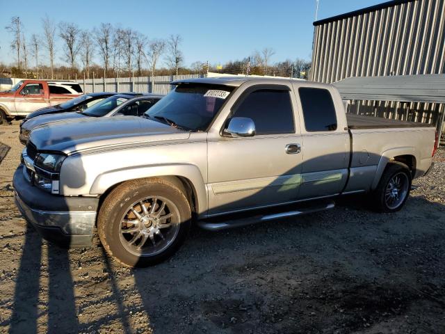 Изображение 1 2005 CHEVROLET SILVERADO C1500 2005 с VIN 2GCEC19T451207437