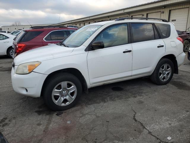 Изображение 1 2007 TOYOTA RAV4  2007 с VIN JTMZD35V875056508