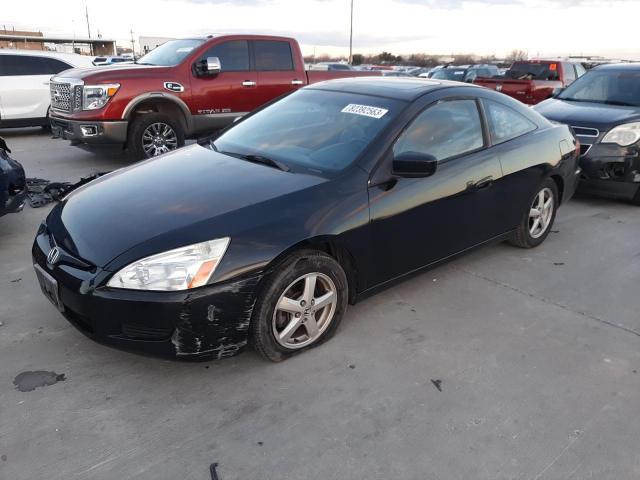Изображение 1 2005 HONDA ACCORD EX 2005 с VIN 1HGCM72685A010841