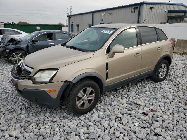 Obraz 1 z 2008 SATURN VUE XE 2008 z VIN 3GSCL33PX8S500206