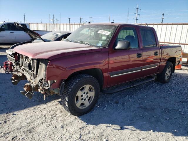 Изображение 2005 CHEVROLET SILVERADO K1500 2005
