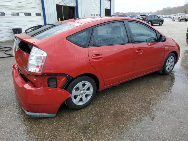 Изображение 3 2009 TOYOTA PRIUS  2009 с VIN JTDKB20U497823018