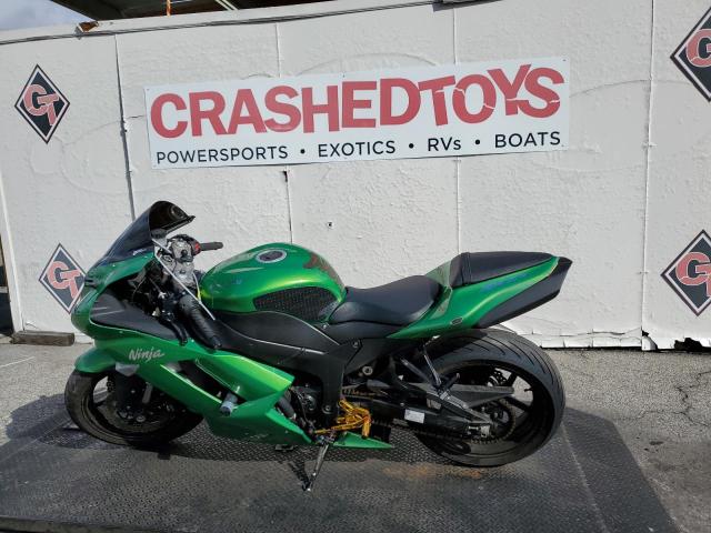 Image 3 of 2007 KAWASAKI ZX600 P 2007 with VIN JKAZX4P157A007341