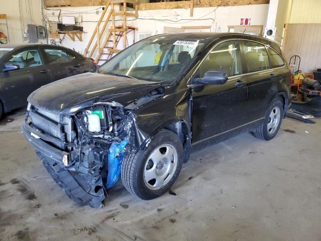 Image 1 of 2010 HONDA CR-V LX 2010 with VIN JHLRE4H38AC002015