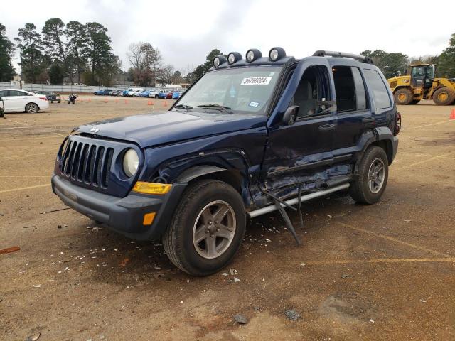Image 1 of 2005 JEEP LIBERTY RENEGADE 2005 with VIN 1J4GK38K65W542900