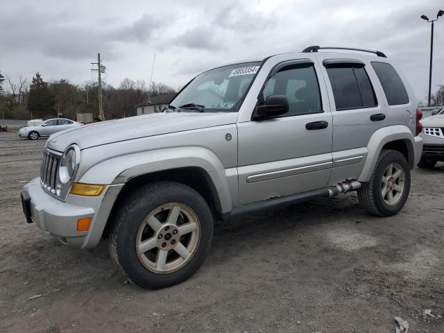 Image 1 of 2005 JEEP LIBERTY LIMITED 2005 with VIN 1J4GL58K85W631392