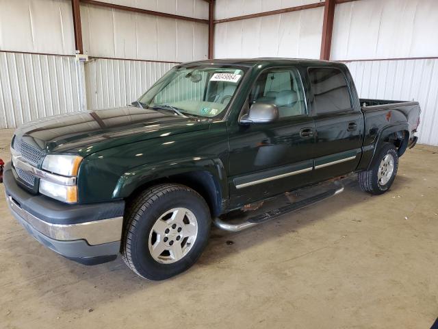 2005 CHEVROLET SILVERADO K1500 2005 image