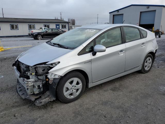 Image 1 of 2010 TOYOTA PRIUS  2010 with VIN JTDKN3DU6A5176628