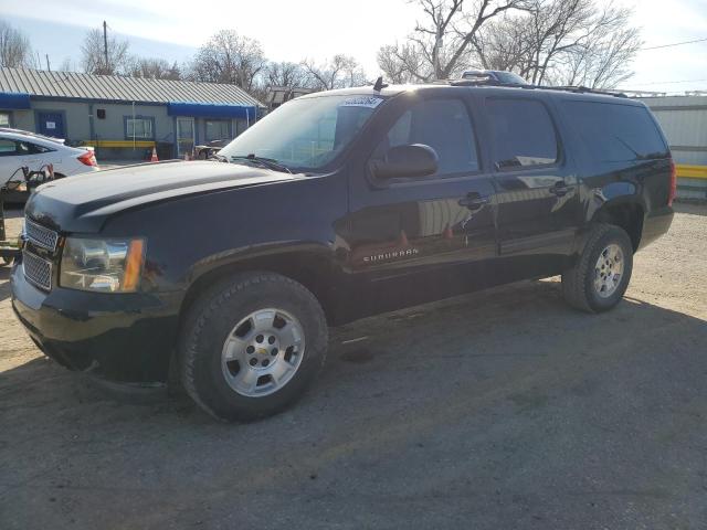 Изображение 1 2013 CHEVROLET SUBURBAN K1500 LS 2013 с VIN 1GNSKHE75DR109473