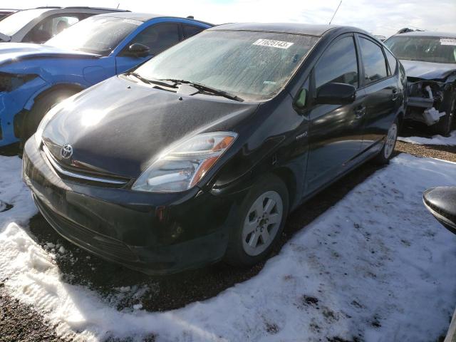 Obraz 1 z 2007 TOYOTA PRIUS  2007 z VIN JTDKB20U977593182