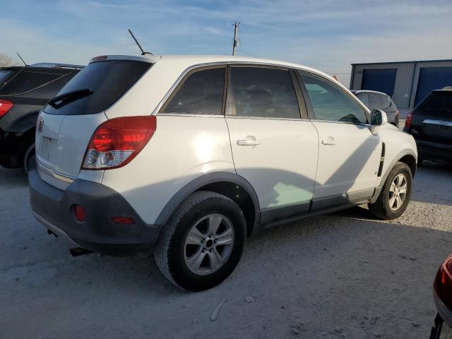 Изображение 3 2008 SATURN VUE XE 2008 с VIN 3GSCL33P28S537542