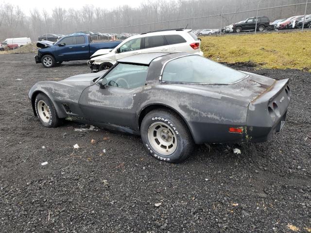 Obraz 2 z 1981 CHEVROLET CORVETTE  1981 z VIN 1G1AY8768BS424015