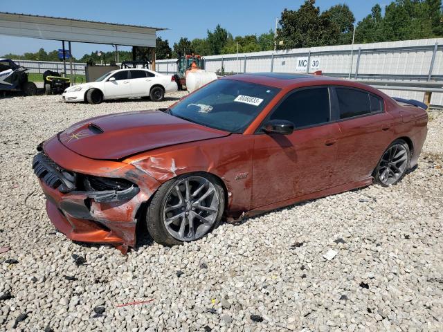 Изображение 1 2023 DODGE CHARGER SCAT PACK 2023 с VIN 2C3CDXGJ8PH555653