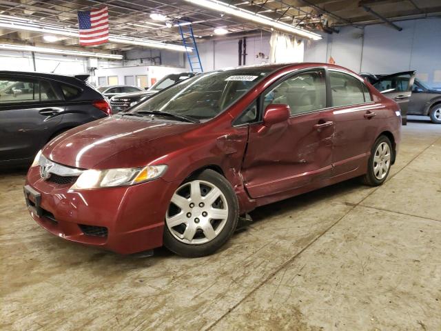 Obraz 1 z 2009 HONDA CIVIC LX 2009 z VIN 19XFA16579E003742