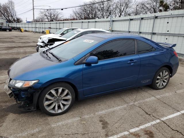 Obraz 1 z 2011 HONDA CIVIC SI 2011 z VIN 2HGFG2A56BH701234