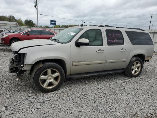 Obraz 2007 CHEVROLET SUBURBAN C1500 2007