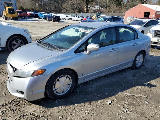 Obraz 1 z 2010 HONDA CIVIC HYBRID 2010 z VIN JHMFA3F22AS005013