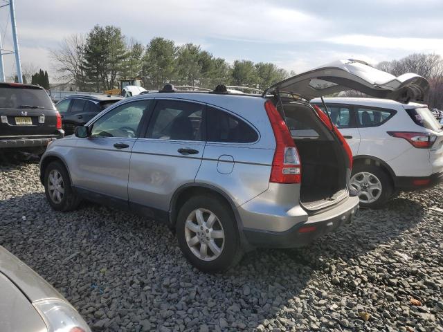 Obraz 2 z 2007 HONDA CR-V EX 2007 z VIN JHLRE48567C001133