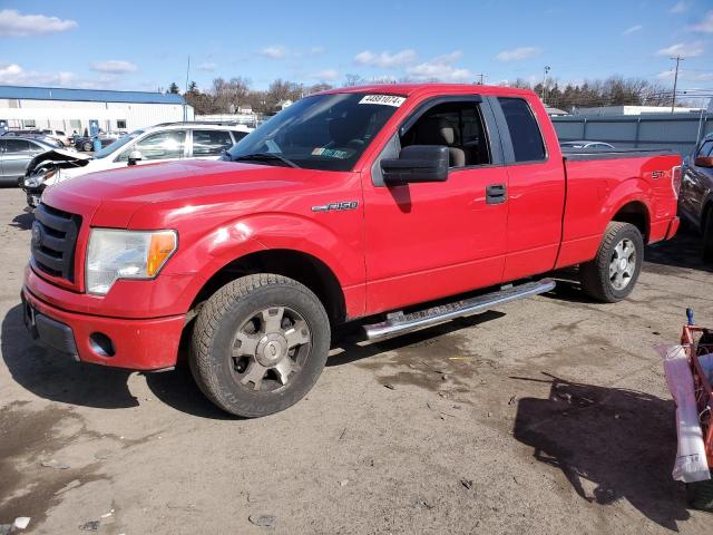 Image 1 of 2010 FORD F150 SUPER CAB 2010 with VIN 1FTEX1CW7AFC05952