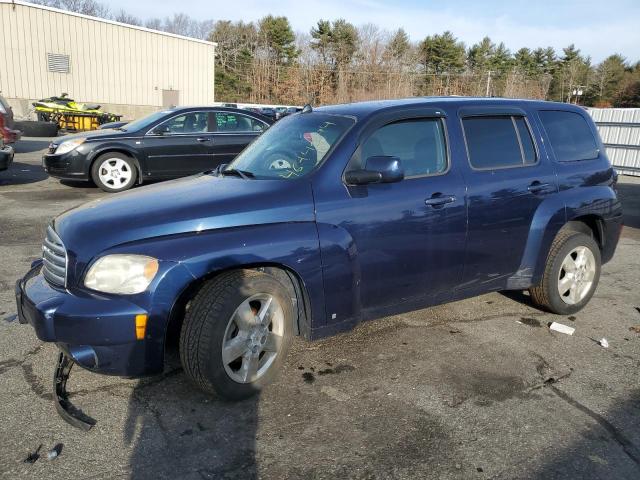Image 1 of 2010 CHEVROLET HHR LT 2010 with VIN 3GNBABDBXAS523556