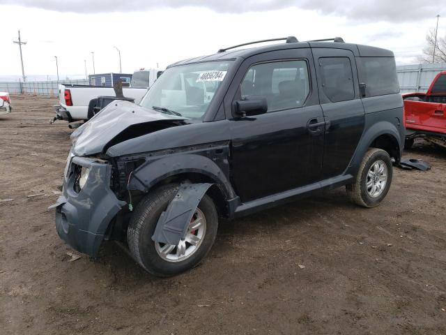 Изображение 2005 HONDA ELEMENT EX 2005