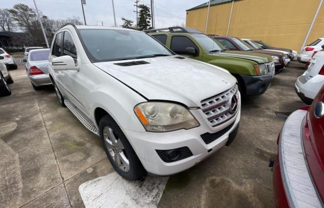 Изображение 1 2011 MERCEDES-BENZ ML 350 2011 с VIN 4JGBB5GB6BA695469