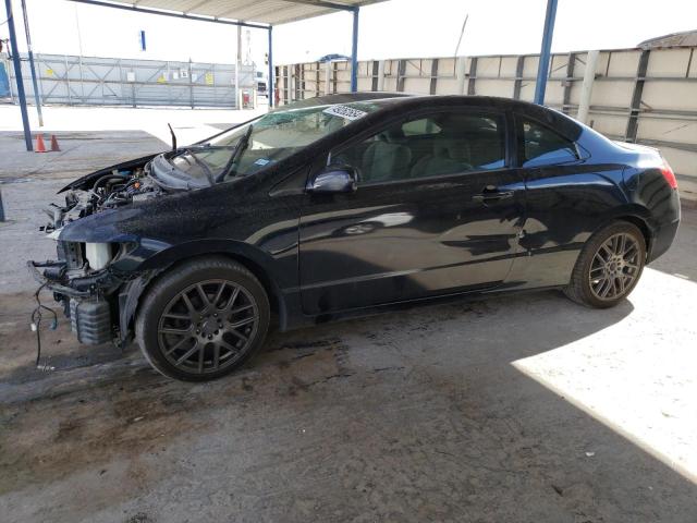 Image 1 of 2007 HONDA CIVIC LX 2007 with VIN 2HGFG12617H578970