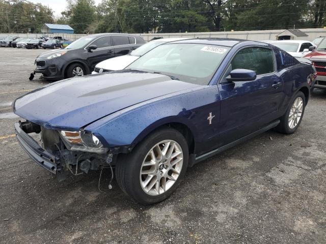 Obraz 1 z 2012 FORD MUSTANG  2012 z VIN 1ZVBP8AM5C5249421