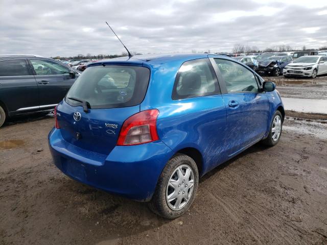 Image 3 of 2007 TOYOTA YARIS  2007 with VIN JTDJT923575071599