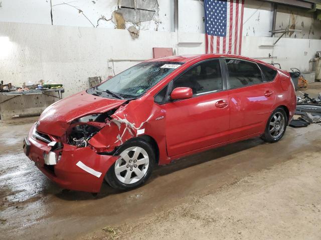 Image 1 of 2007 TOYOTA PRIUS  2007 with VIN JTDKB20U977665918