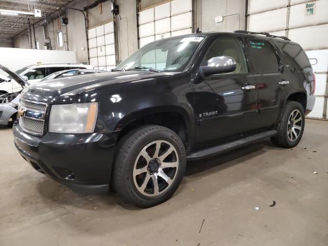 Изображение 1 2007 CHEVROLET TAHOE K1500 2007 с VIN 1GNFK13047J322609