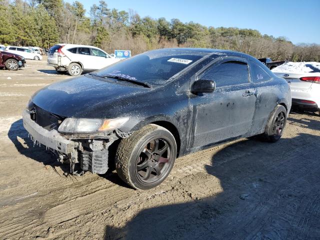 Obraz 1 z 2010 HONDA CIVIC EX 2010 z VIN 2HGFG1B80AH522253