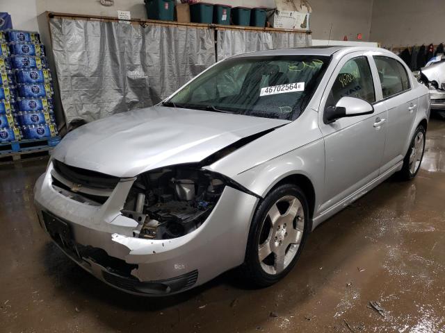 Изображение 1 2010 CHEVROLET COBALT 2LT 2010 с VIN 1G1AF5F59A7187873