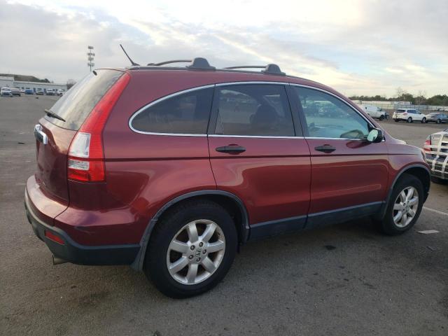 Изображение 3 2007 HONDA CR-V EX 2007 с VIN JHLRE48527C058185