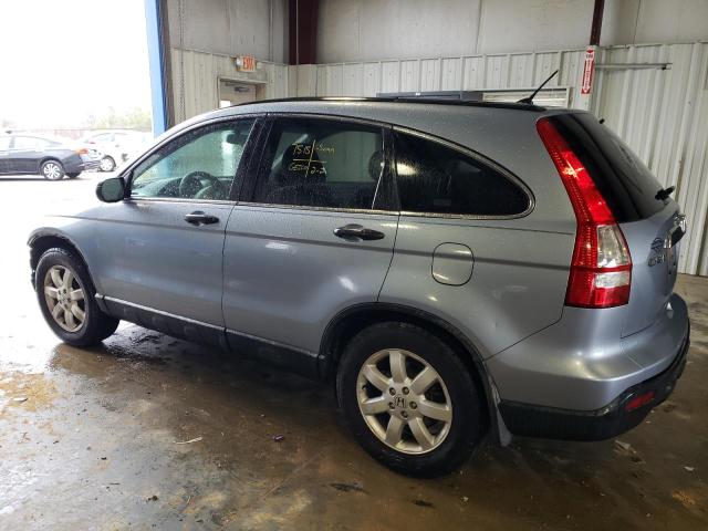 Obraz 2 z 2008 HONDA CR-V EX 2008 z VIN 5J6RE48518L015191