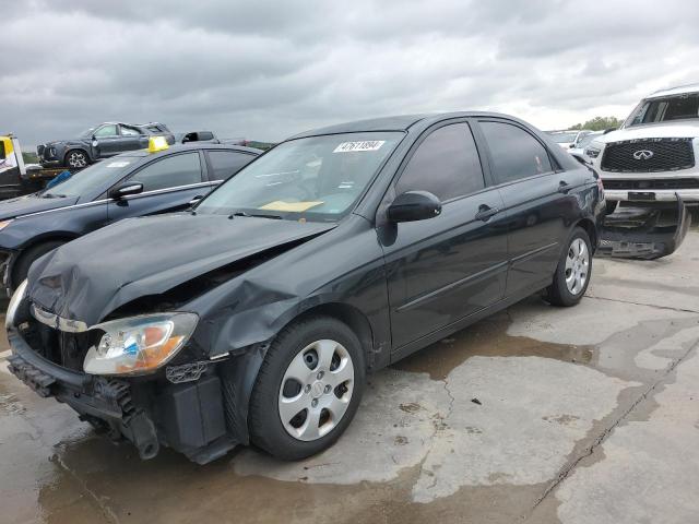 Obraz 2008 KIA SPECTRA EX 2008