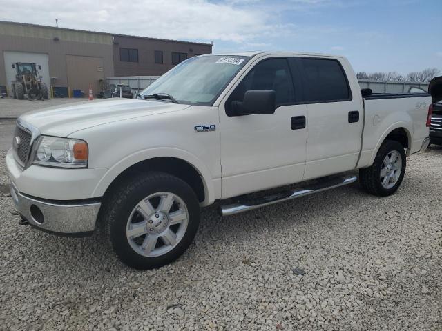 Image 1 of 2008 FORD F150 SUPERCREW 2008 with VIN 1FTPW14V08KB39070