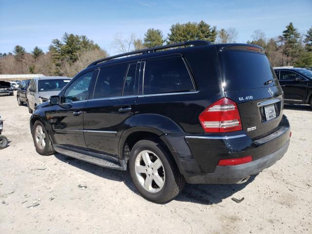 Изображение 2 2008 MERCEDES-BENZ GL 450 4MATIC 2008 с VIN 4JGBF71E68A349403