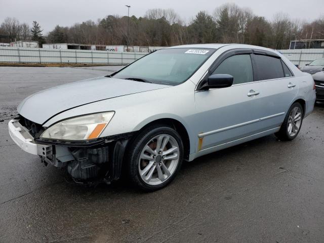 Изображение 1 2006 HONDA ACCORD HYBRID 2006 с VIN JHMCN36516C001148